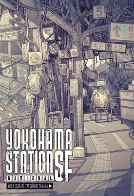 Yokohama Station SF National by Yuba Isukari