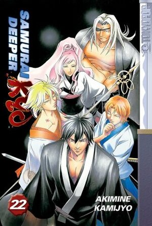 Samurai Deeper Kyo, Volume 22 by Akimine Kamijyo