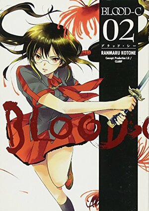 Blood-C, Vol. 2 by Ranmaru Kotone, Philip R. Simon