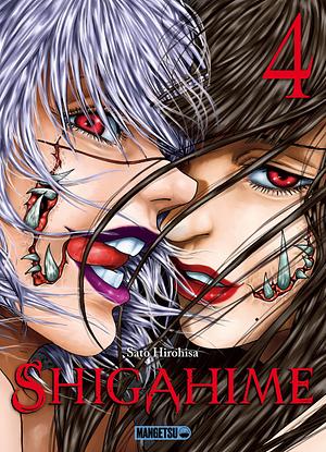 Shigahime Tome 4 by Hirohisa Satō