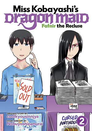 Miss Kobayashi's Dragon Maid: Fafnir the Recluse Vol. 2 by coolkyousinnjya, Nobuyoshizamurai