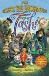 The Great Big Enormous Book of Tashi by Kim Gamble, Barbara Fienberg, Anna Fienberg