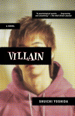 Villain by Shūichi Yoshida