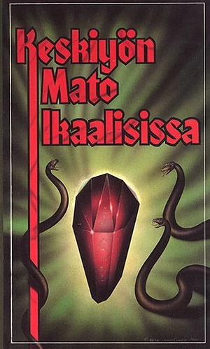 Keskiyön Mato Ikaalisissa by Raimo Nikkonen