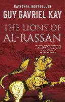 The Lions of Al Rassan by Guy Gavriel Kay