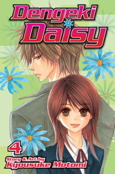 Elettroshock Daisy, Vol. 4 by Kyousuke Motomi
