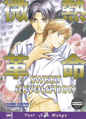 Sweet Revolution by Serubo Suzuki, Yukine Honami