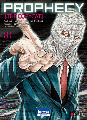 予告犯_THE COPYCAT_ 1 by Tetsuya Tsutsui, 宝生仁海, 小幡文生