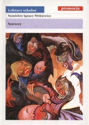 Szewcy by Stanisław Ignacy Witkiewicz