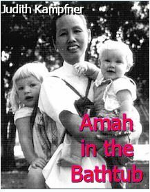 Amah in the Bathtub by Judith Kampfner