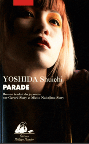 Parade by Shūichi Yoshida