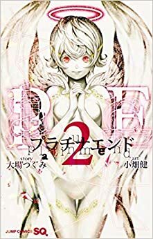 Platinum End 2 by Tsugumi Ohba