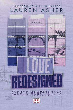 Love Redesigned by Lauren Asher