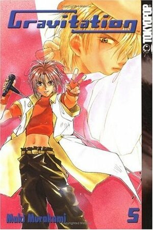 Gravitation, Volume 05 by Maki Murakami