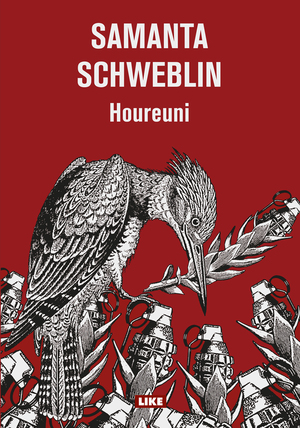 Houreuni by Samanta Schweblin