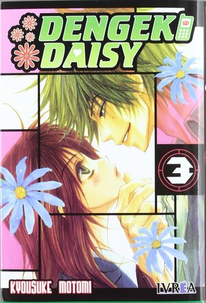 Dengeki Daisy #3 by Kyousuke Motomi
