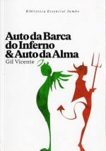 Auto Da Barca Do Inferno / Auto Da Alma by Gil Vicente