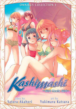 Kashimashi Omnibus vol. 1 by Katsura Yukimaru, Satoru Akahori