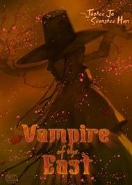 Vampire of the East by Jo Joo-Hee