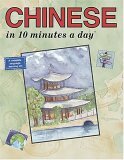 Chinese in 10 Minutes a Day by Kristine K. Kershul