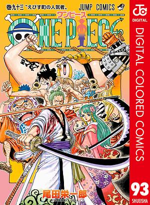 ONE PIECE カラー版 93 by Eiichiro Oda, 尾田 栄一郎