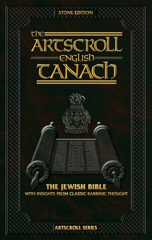 Artscroll English Tanach-OE-Stone by Mesorah Publications