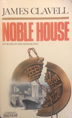 Noble House by James Clavell