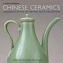 Chinese Ceramics: Highlights of the Sir Percival David Collection by Jessica Harrison-Hall, British Museum, Regina Krahl