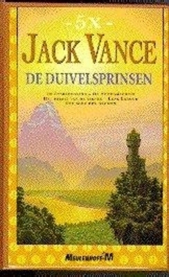 De Duivelsprinsen by Erik Zwierd, Mark Carpentier Alting, Jack Vance, Jaime Martijn