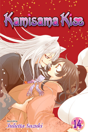 Kamisama Kiss, Vol. 14 by Julietta Suzuki
