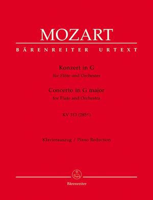 Flute Concerto in G Major, K. 313 by Konrad Hünteler, Rachel Brown, Karl Engel, Martin Schelhaas, Wolfgang Amadeus Mozart