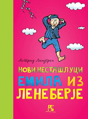 Novi nestašluci Emila iz Leneberje by Astrid Lindgren, Slavica Agatonović