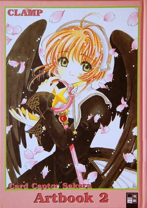 Card Captor Sakura: Art Book 2 by CLAMP