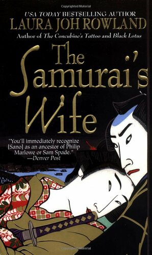 A szamuráj felesége by Laura Joh Rowland