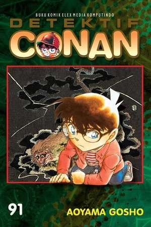 Detektif Conan vol. 91 by Gosho Aoyama