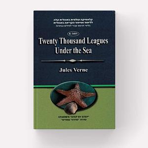 Twenty thousand leagues under the sea  by Jules Verne