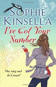 I've Got Your Number by Sophie Kinsella