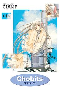 Chobits, Omnibus 1 by CLAMP