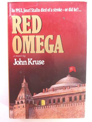 Red Omega by John Kruse