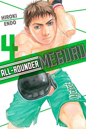All-Rounder Meguru Vol. 4 by Hiroki Endo