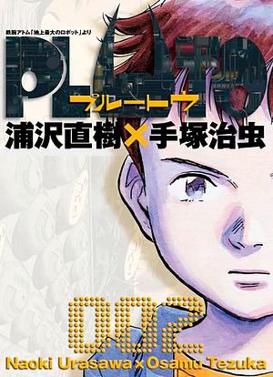 Pluto: Edição de Luxo 02 by Osamu Tezuka, Naoki Urasawa, Takashi Nagasaki