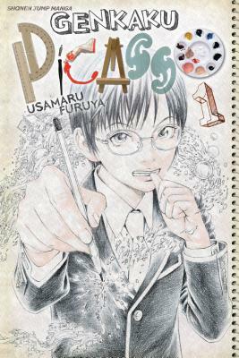 Genkaku Picasso, Volume 1 by Usamaru Furuya