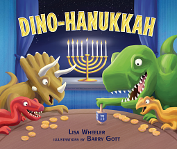 Dino-Hanukkah by Lisa Wheeler