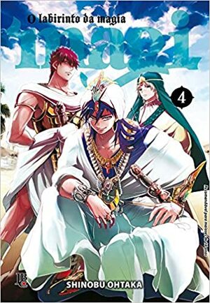 Magi: O Labirinto da Magia, Volume 4 by Shinobu Ohtaka