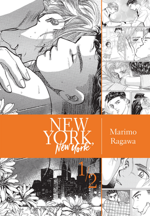 New York, New York: Omnibus, Vol. 1 by Marimo Ragawa