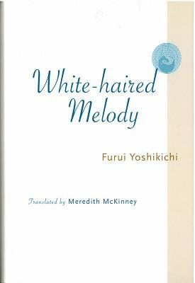 White-Haired Melody by Yoshikichi Furui