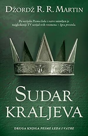 Sudar kraljeva by George R.R. Martin, Nikola Pajvančić