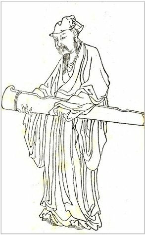 Tao: The Great Luminant; Essays from Huai Nan Tzu by Evan Morgan