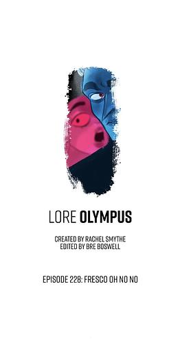 Lore Olympus #228 by Rachel Smythe