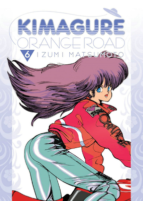 Kimagure Orange Road Omnibus Volume 6 by Izumi Matsumoto